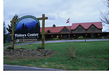 townsend visitors center